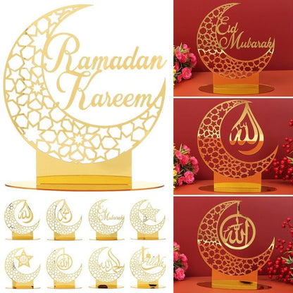 Eid Mubarak Decor Ramadan Ornament 1 1 V1237-ZY-203-0049
