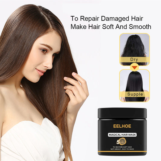 TG Hair Oil, Dryness Leave-In Conditioner, Nourishing Conditioner V1237-ZY-203-0436