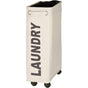 narrow laundry basket, laundry basket on wheels, Corno beige, Polyester, 43 l, 18.5 x 60 x 40 cm V1237-ZY-203-2637