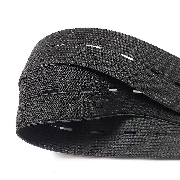 Elastic buttonhole tape, practical and versatile black elastic band, width: 2.5 cm Width: 2.5cm-yux Width: V1237-ZY-203-2892