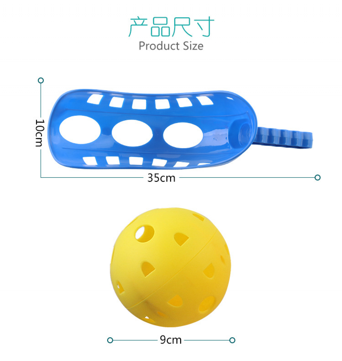 Scoop Ball Toy Set - Outdoor Toys for Kids with Thrower and Balls - Throw and Catch Ball Game, Fun Beach Toys V1237-ZY-203-4961