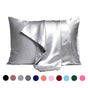 Satin pillowcase 2-pack light gray, 50 x 66cm V1237-ZY-506-0107