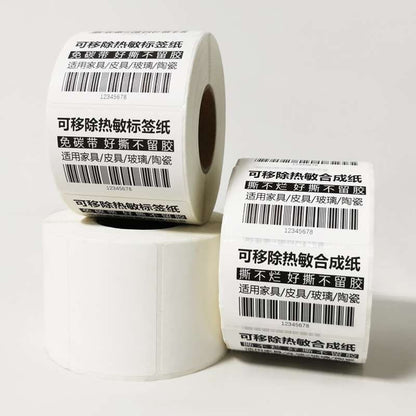 1000pcs White Self-Adhesive Labels, 50x70mm V1237-ZY-506-0244