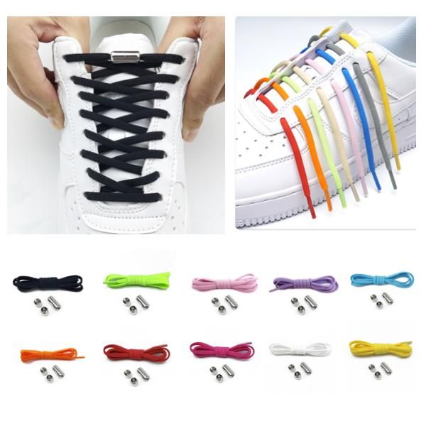Black No-Tie Elastic Shoelaces, one size, 1 pair V1237-ZY-506-0255