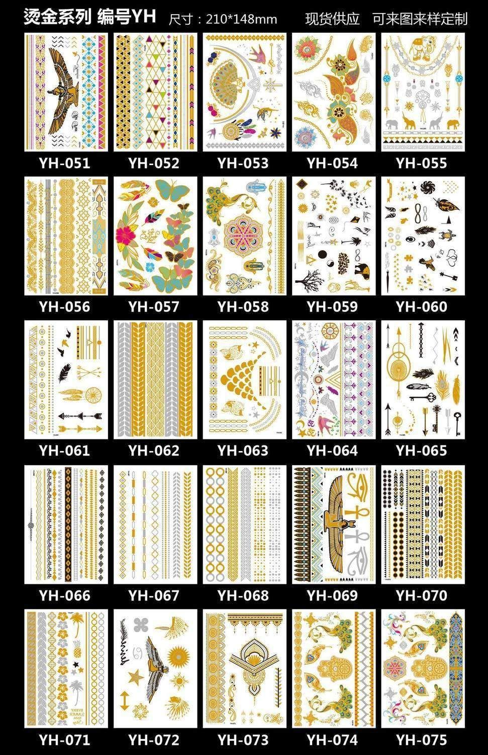 3pcs Metallic Tattoo Gold Silver Multicolor Flash Tattoo V1237-ZY-506-0271