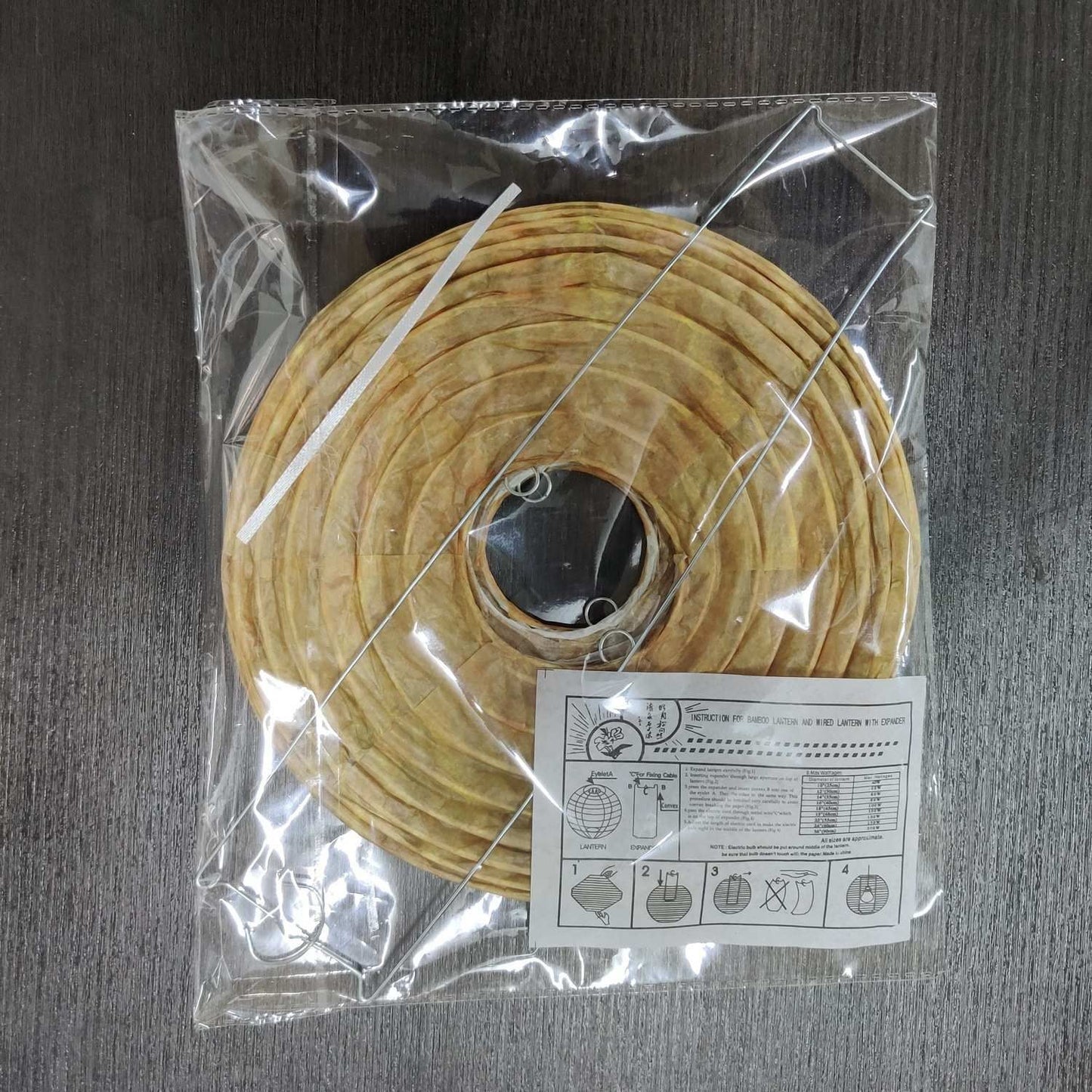 2pcs Non-Toxic Paper Wasp Traps & Bee Deterrent, for Wasp Nest Removal V1237-ZY-506-0303