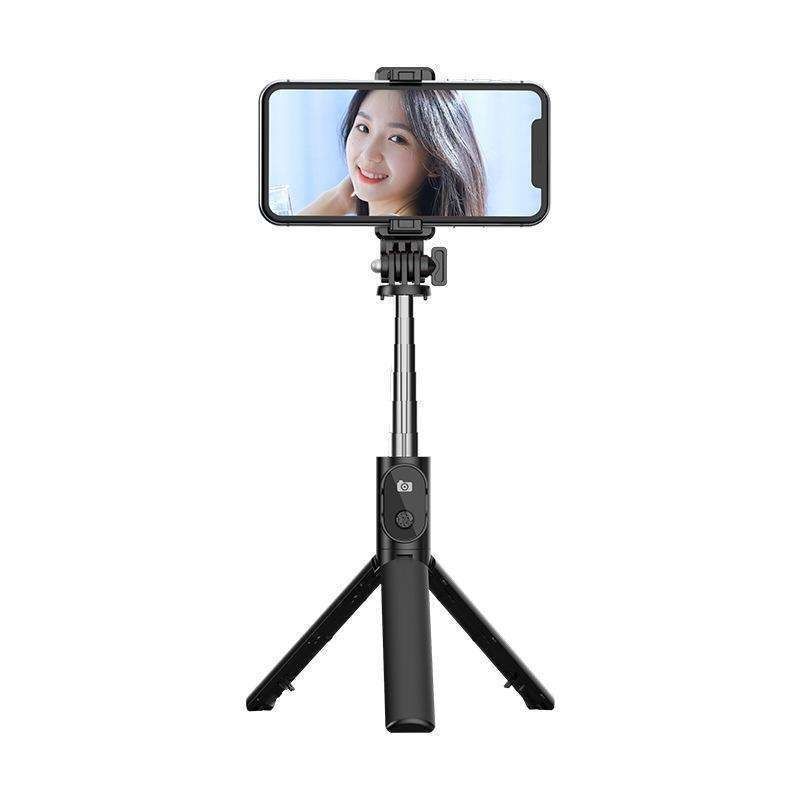 Bluetooth Mobile Stand P20S with Remote Control, Extendable, Compatible with iPhone Samsung V1237-ZY-506-0399