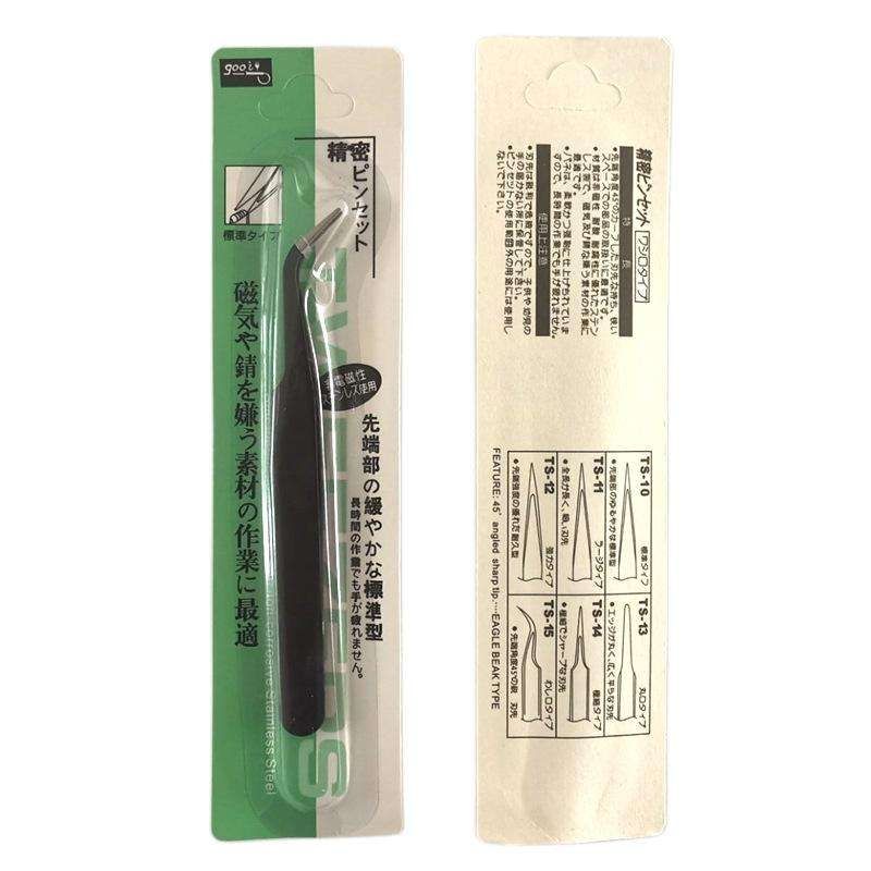 Black Tweezers for Nail Decorations and Eyelash Extensions V1237-ZY-506-0461