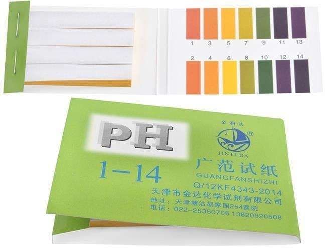 pH Test Litmus Paper, 80 pcs MultiColor V1237-ZY-506-0488
