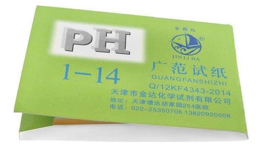 pH Test Litmus Paper, 80 pcs MultiColor V1237-ZY-506-0488