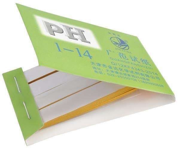 pH Test Litmus Paper, 80 pcs MultiColor V1237-ZY-506-0488