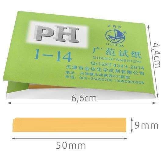 pH Test Litmus Paper, 80 pcs MultiColor V1237-ZY-506-0488