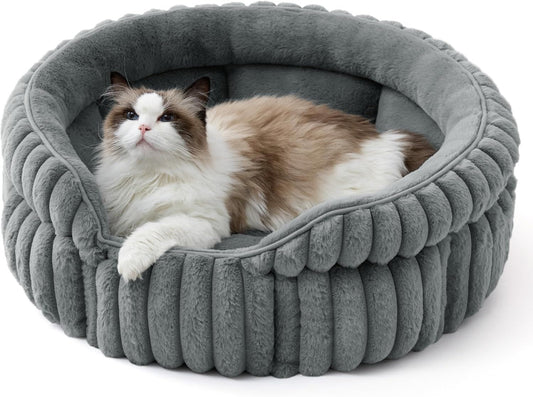 Cat Bed, Washable Round Cute Cat Beds for Indoor Cats, Super Soft Corduroy Pet Bed for Puppy and Kitten with V1250-QLSC021-GRAY-S