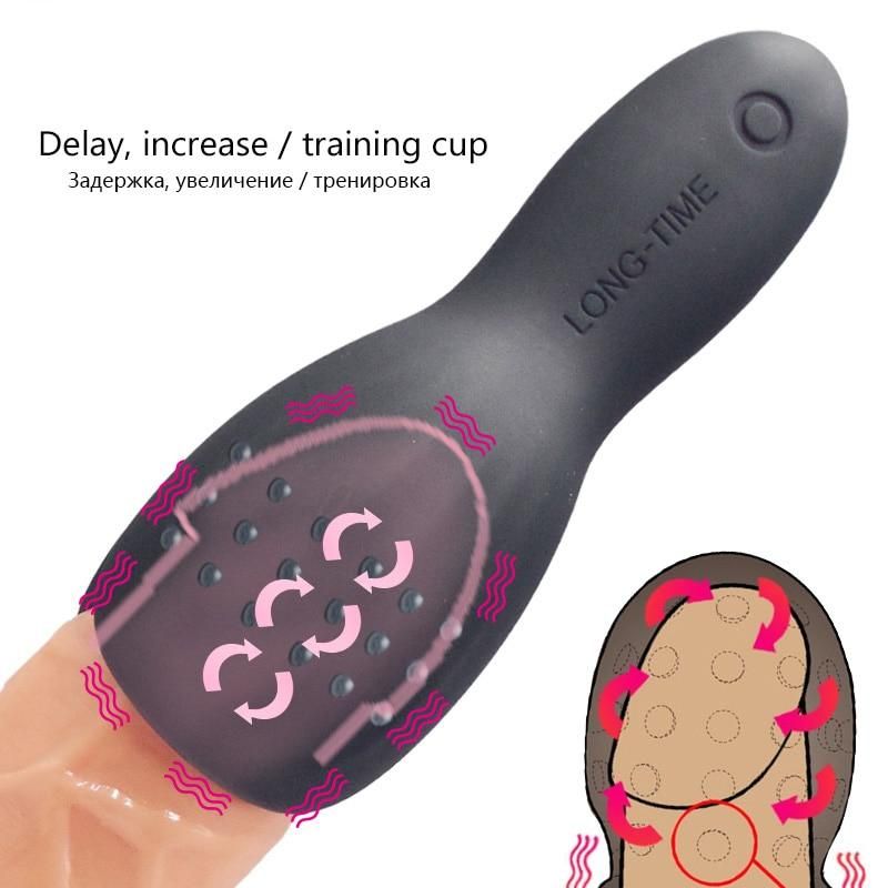 House Of Dasein Silicone Masturbator Cup Penis Stamina Trainer - C013 V1257-16221844078658