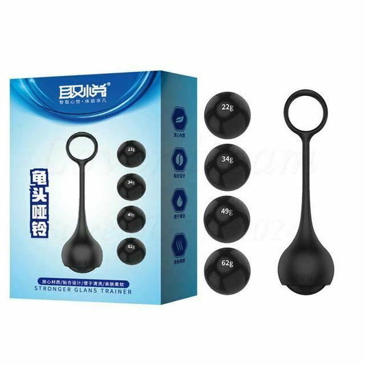 House Of Dasein 4 / Pcs Penis Dumbbells Cock Ring Ball Stretcher Weights Glans Trainer - With Box V1257-16500398587970