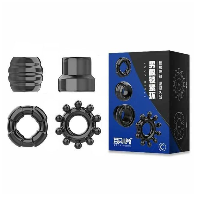 House Of Dasein Set 4 Cock Rings Silicone Stretchy Cages Delay Ejaculation - Black V1257-16578316435522