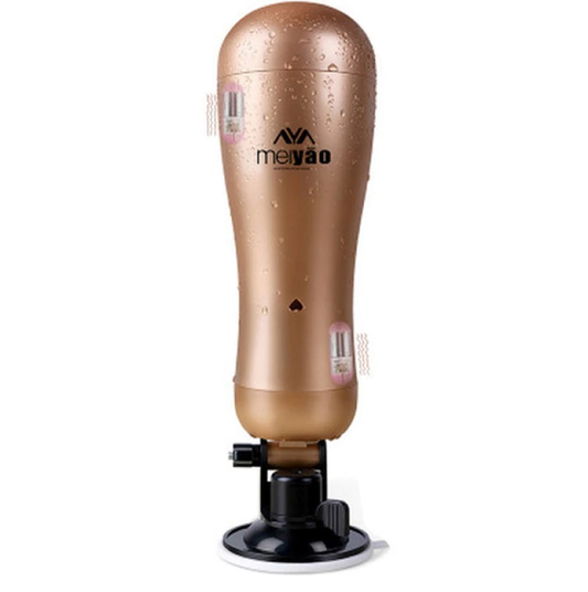 House Of Dasein Deep Large Masturbator Male Suction Cup Rechargeable Vagina Pocket Pussy - Gold V1257-30306365767818