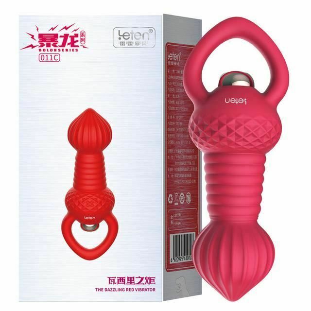 House Of Dasein Vibrator Silicone Vibrating Soft Anal Beads With Handle Butt Plug - Red V1257-30807345660042