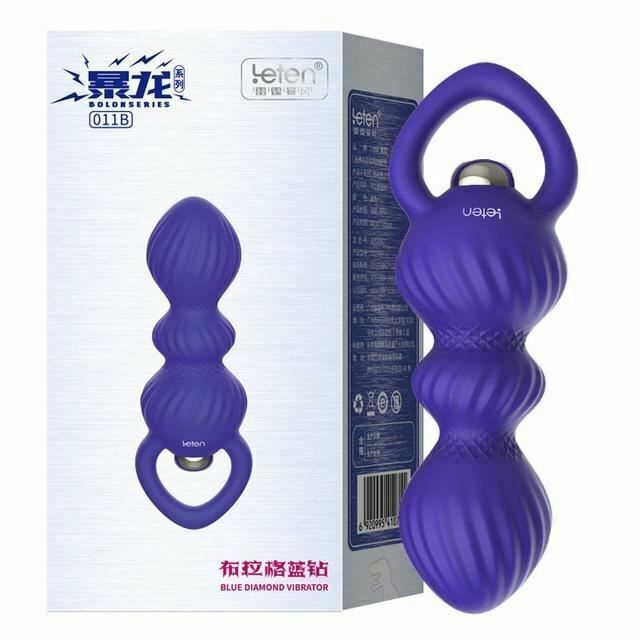 House Of Dasein Vibrator Silicone Vibrating Soft Anal Beads With Handle Butt Plug - Blue V1257-30807345758346