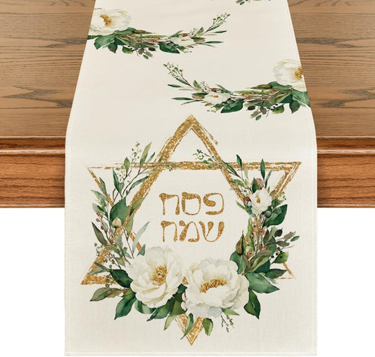 Hexagram Flowers Passover Table Runner, Jewish Spring Seasonal Holiday Kitchen Dining Table Decoration for V1258-DP02-B-1646