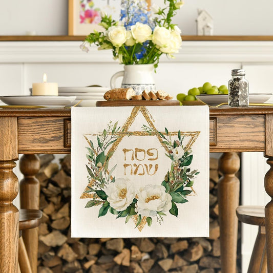 Hexagram Flowers Passover Table Runner, Jewish Spring Seasonal Holiday Kitchen Dining Table Decoration for V1258-DP02-B-1646