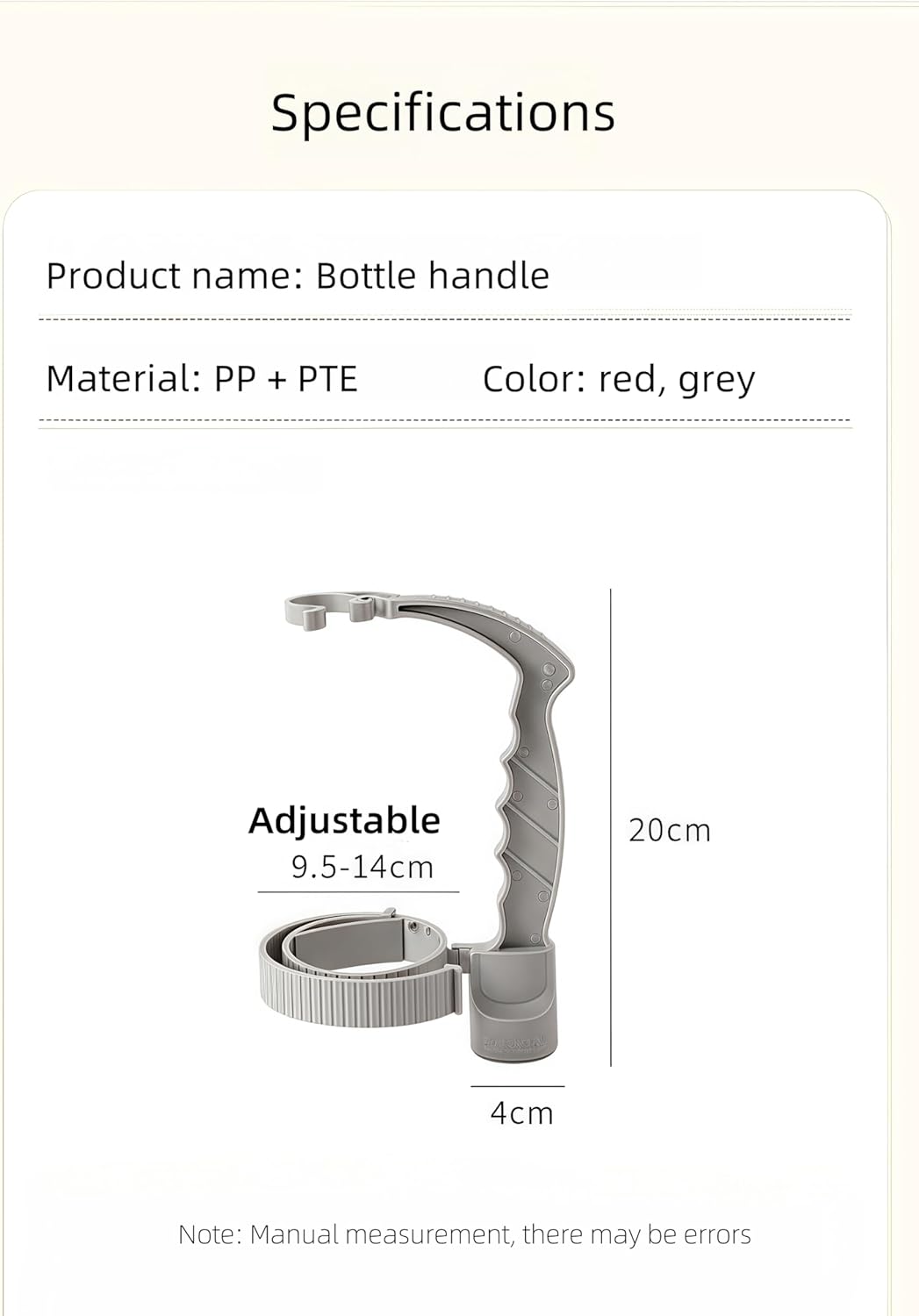 Adjustable Anti-Slip Grip Assist Handle for Large Drink Bottles 2 Pack V1258-DP02-BOL-154