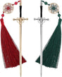 Red and Green Bookmarks 2 Pack Perfect Gift for Book Lovers V1258-DP02-BOL-703
