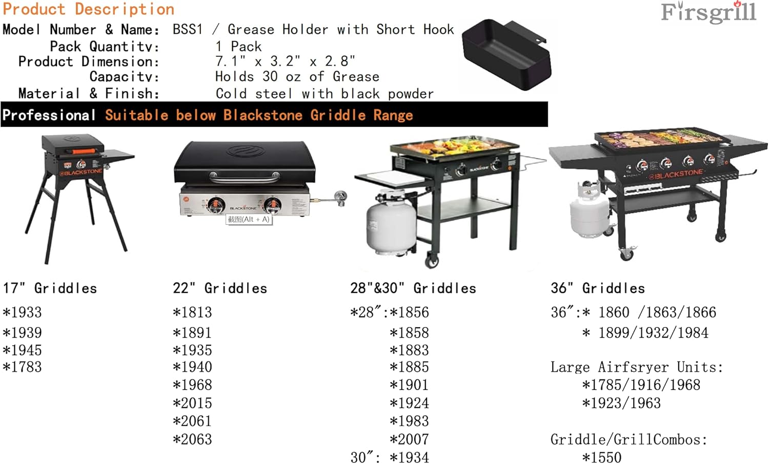 Professional Replacement Blackstone Griddle 17, 22, 28, 30 & 36 inches Grease Cup Foil Tray pan V1258-DP02-C-702