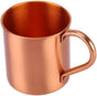 Moscow Mule Mug Pure Copper Without Inside Liner, Sports Straight Cup Handle for Cocktail Coffee Beer Milk V1259-DP01-A-1517