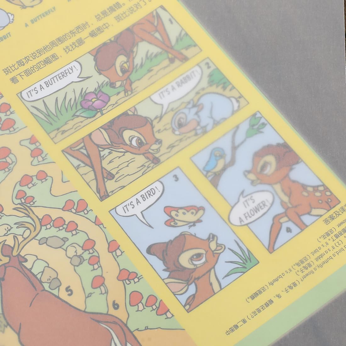 Translucent Sulfuric Paper A4 Tracing Paper 50 Sheets Copy Transfer Sulfuric Acid Paper for Animation V1259-DP01-A-2483