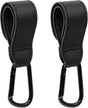 Baby Stroller Hooks, 2 PCS Leather Heavy Duty Mommy Hook with Adjustable Strap for Hanging Diaper Bag, V1259-DP01-A-2574