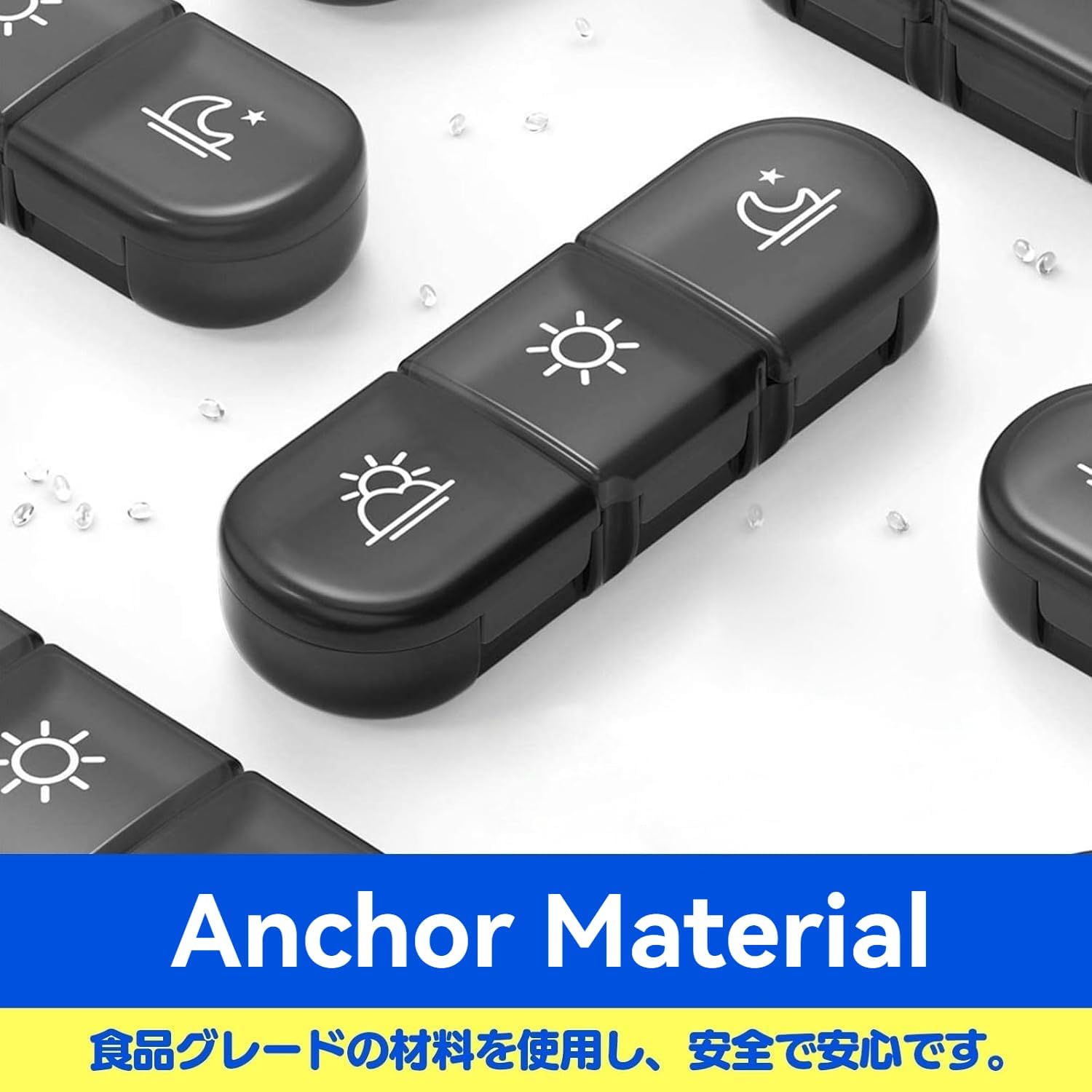 7-Day Organizer with Date Mark, Large Storage Box, PP+ABS Material, Lightweight and Travel-Friendly Design V1259-DP01-A-2756