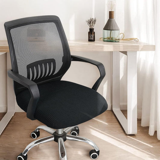 Office Chair Covers, Elastic Stretch Computer Chair Seat Slipcovers Super Fit Anti-dust Desk Seat Cover V1259-DP01-A-3112