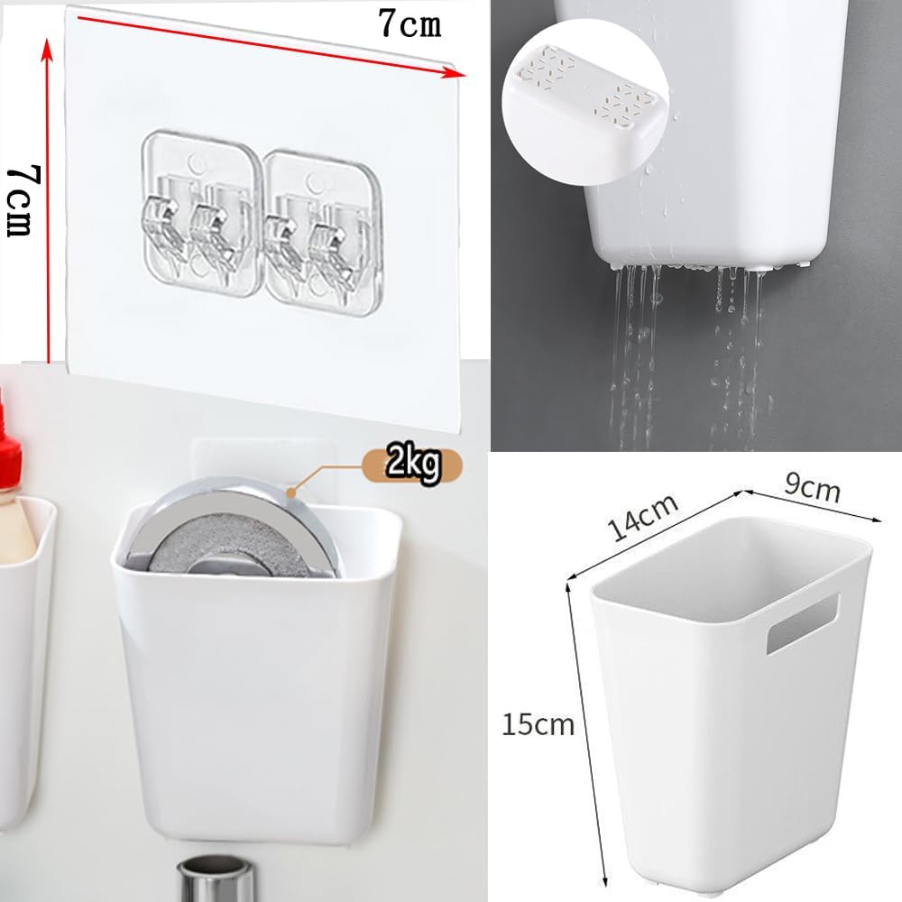 4-piece storage box set for kitchen cabinet doors, self-adhesive storage box for wall mounting, storage box V1259-DP01-BO-298