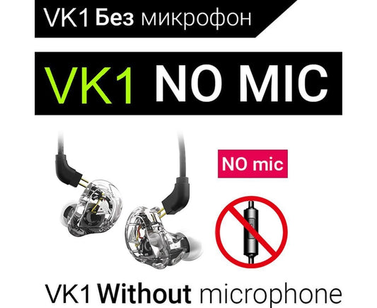 QKZ VK1 Wired In-Ear Earphones Bass HiFi Earbuds Sports Headphones with Mic-Transparent White V1263-JX-223