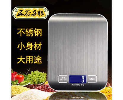 Rechargeable stainless steel electronic weighing kitchen electronic scale 5kg household food scale small gram V1263-JX-2457