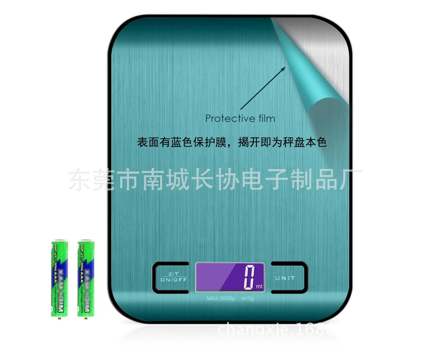 Rechargeable stainless steel electronic weighing kitchen electronic scale 5kg household food scale small gram V1263-JX-2493
