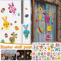 Holiday Ornaments Easter Day Stickers Window Glass Stickers Fridge Stickers V1263-JX-3134