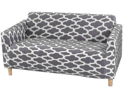 2 Seater Printed Stretch Sofa Cover Furniture Protector - Grey 145-185cm V1263-JX-3561