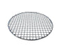 Round Stainless Steel BBQ Grill Roast Mesh Net Non-stick Barbecue Baking Pan-20cm V1263-JX-397