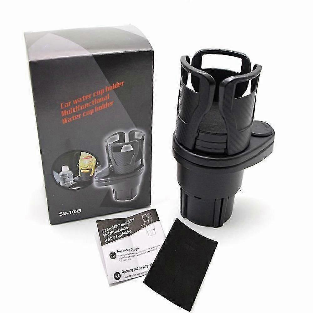 2-in-1 Double Car Cup Holder - 360 Swivel Multifunctional Holder for Coffee & Bottles V1263-JX-4394