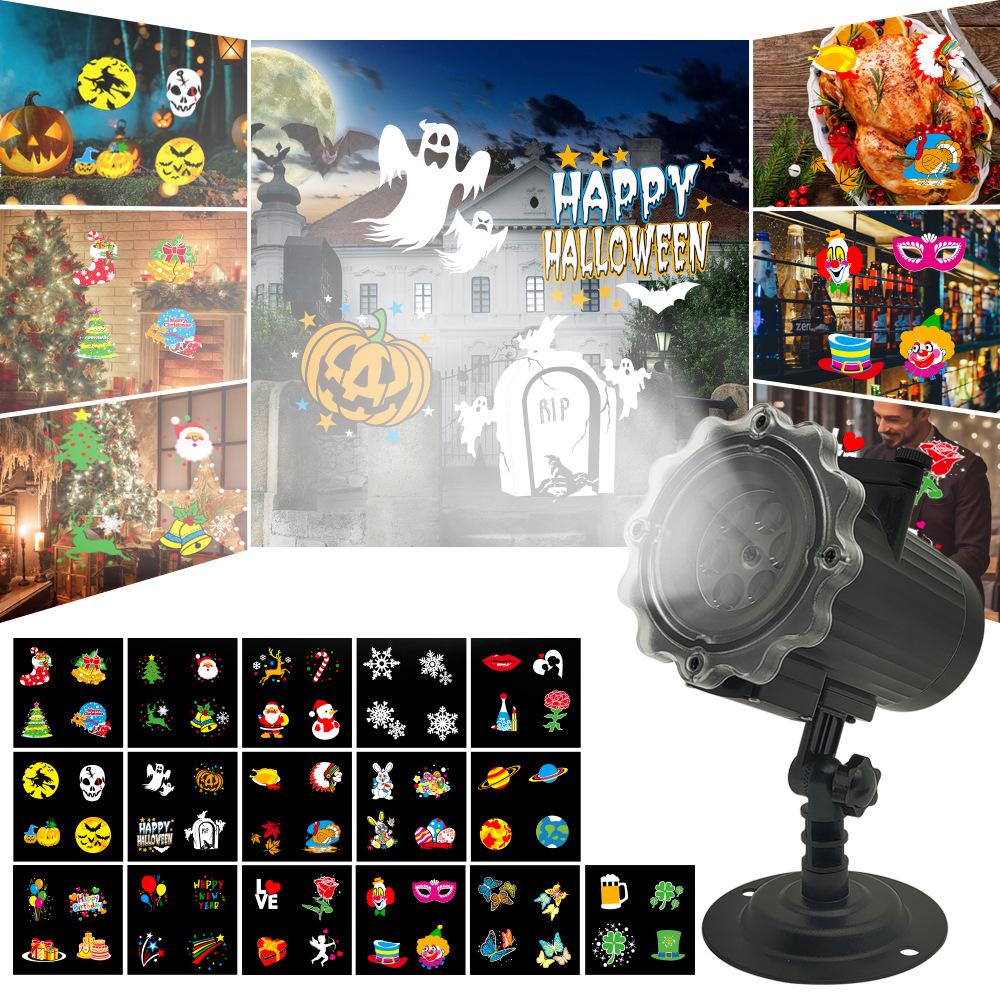 Christmas LED Projector Lamp, 16 Patterns Snowflake Outdoor Decorative Light V1263-JX-4575