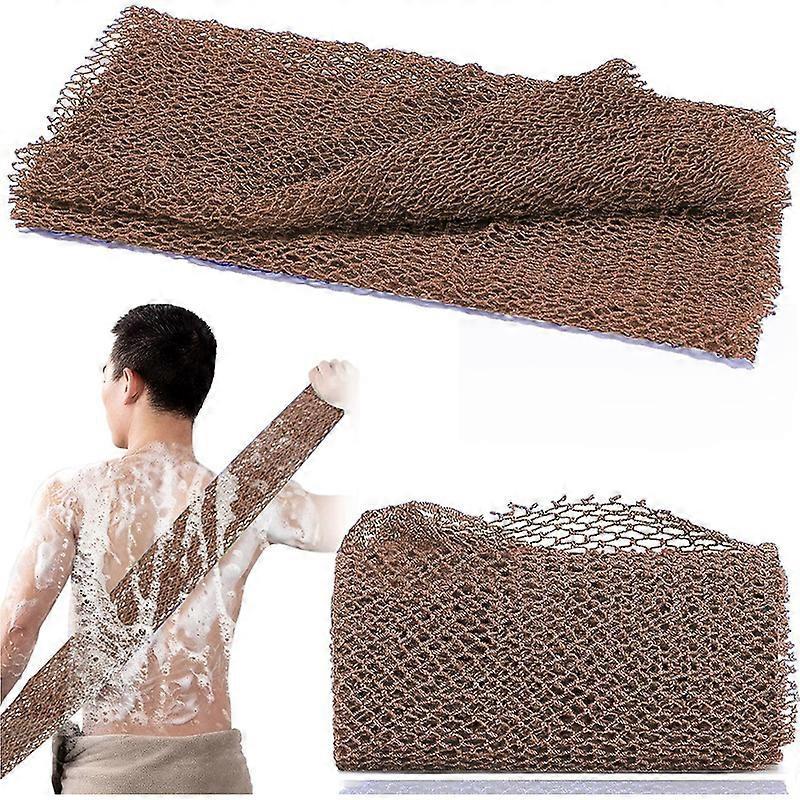 African Long Net Bath Sponge, Exfoliating Wash Cloth V1263-JX-4861