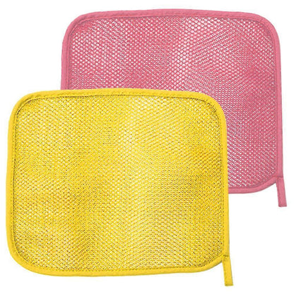 2pcs African Exfoliating Bath Net Sponge, Shower Back Scrubber V1263-JX-4867