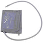 Replacement Large Arm Cuff for Compatible Monitoring Devices V1263-JX-5756