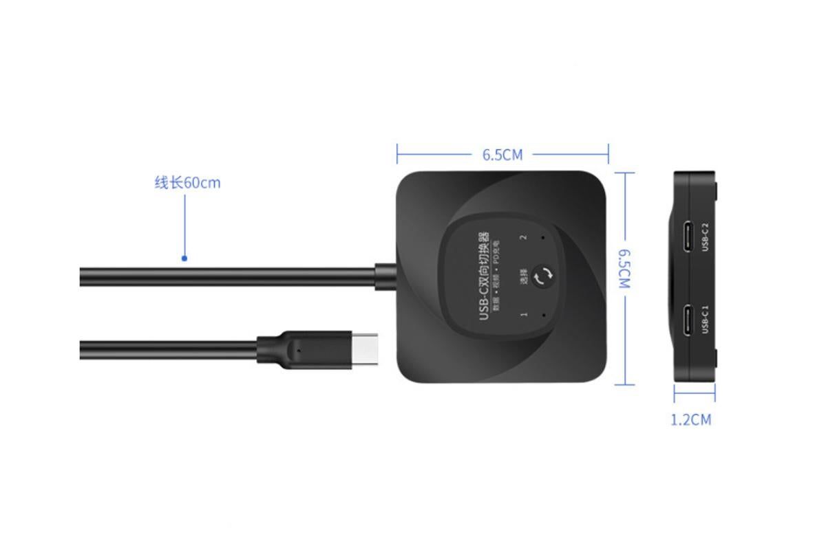 2 Computers USB-C Bidirectional Switcher Support HDR 10Gbps Data Transmission V1263-JX-6338