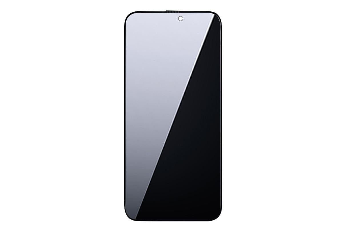 Privacy Screen Protector Tempered Glass Screen Protector For iPhone 17 Pro V1263-JX-6453-1