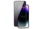 Privacy Screen Protector Tempered Glass Screen Protector For iPhone 17 Pro Max V1263-JX-6453-2