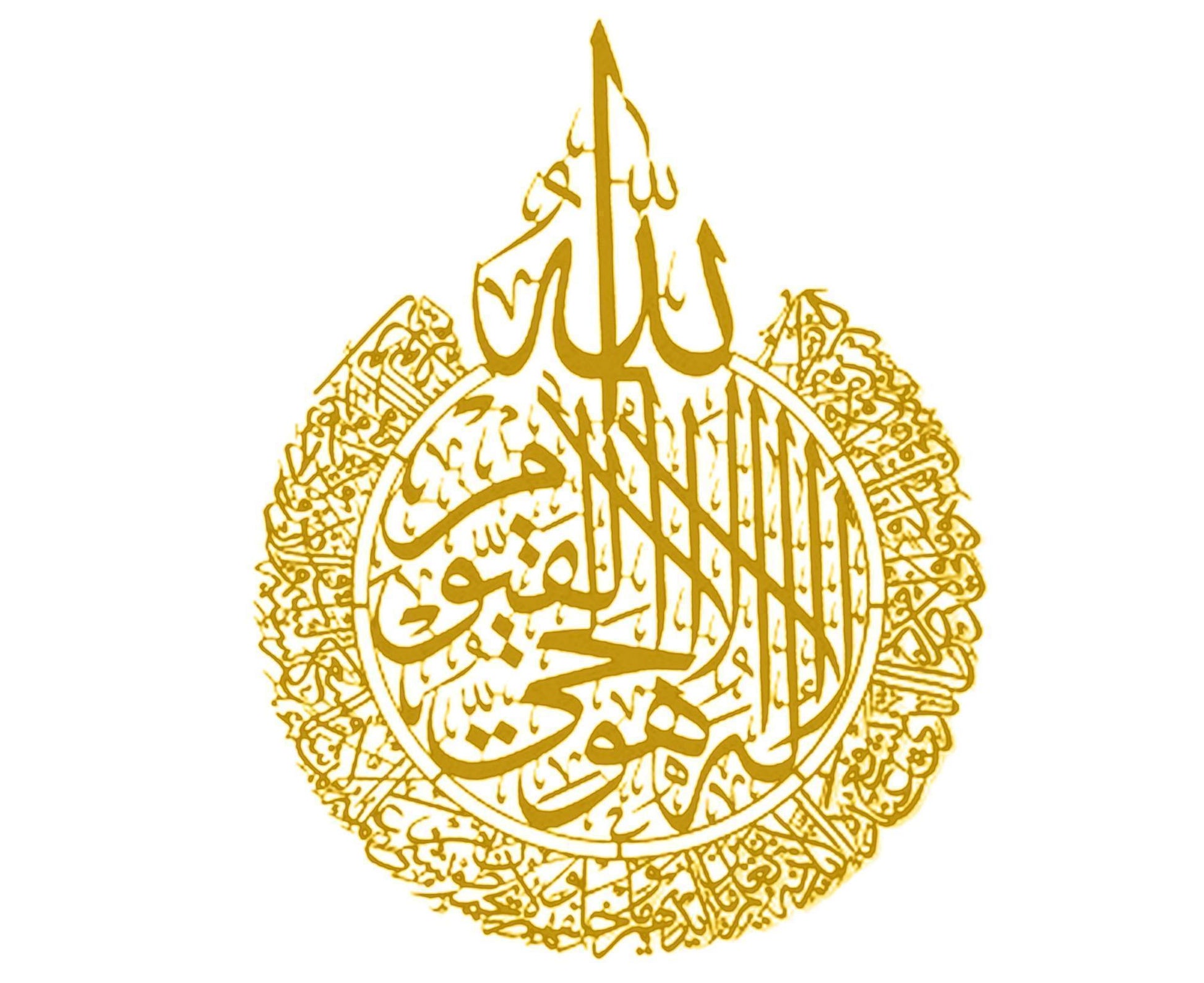 Arabic Calligraphy Wall Decor-Golden V1263-JX-662