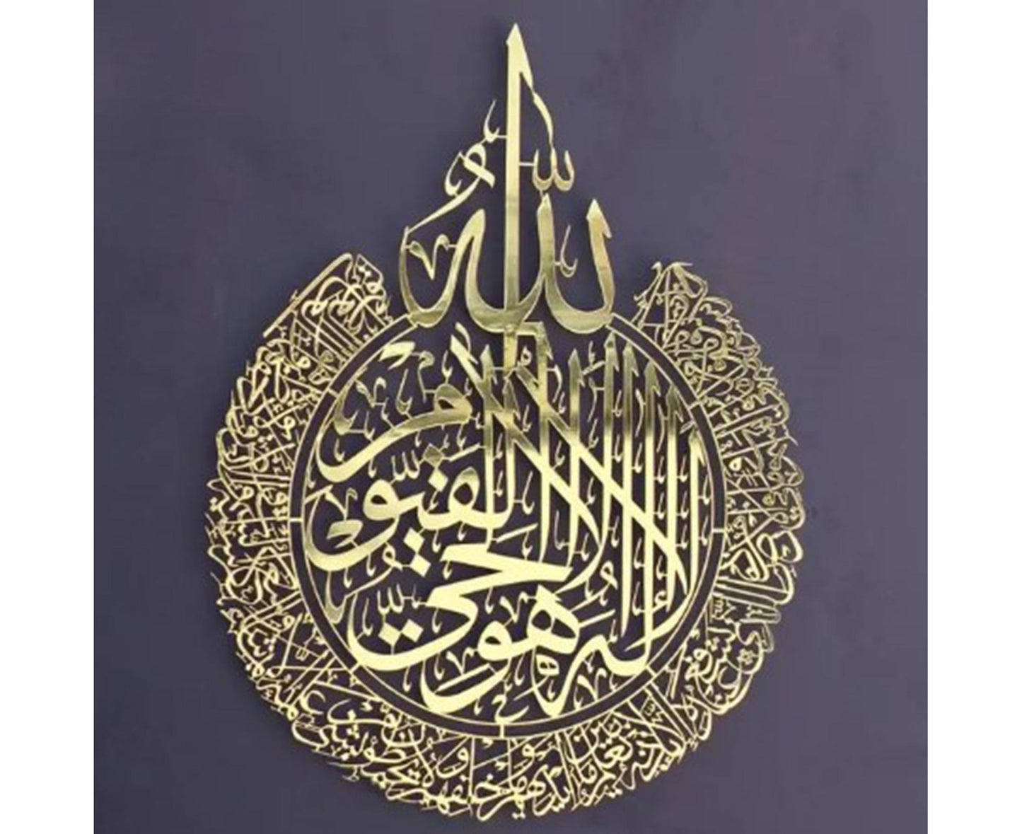 Arabic Calligraphy Wall Decor-Golden V1263-JX-662